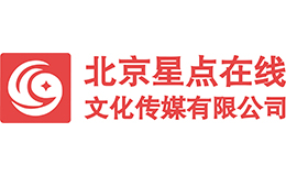 与北京星点在线文化传媒有限公司签订系统开发合同