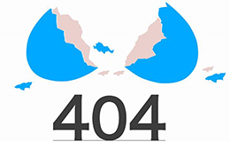 「广州网站优化」为什么网站建设要设置404页面？