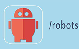 广州网站建设告诉你Robots文件的相关知识