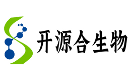 与开源合生物（上海）有限公司签订网站建设合同